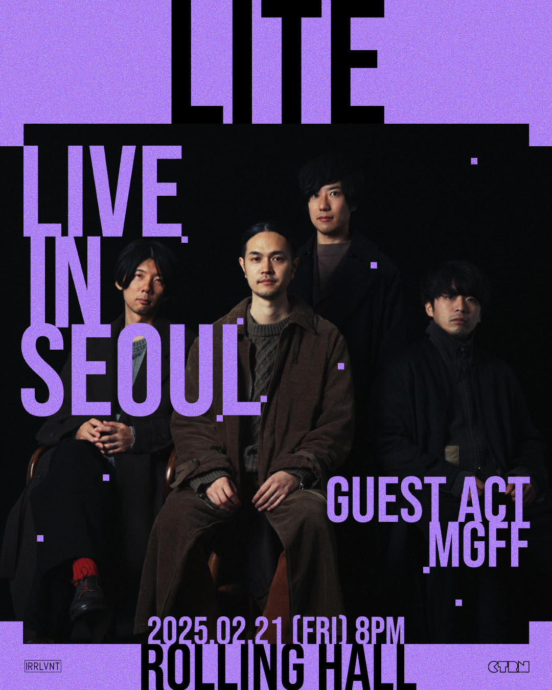 LITE Official Website